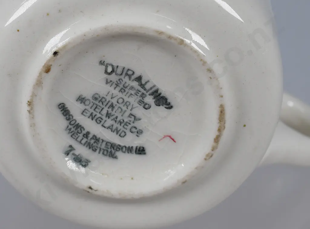 RAILWAY REFRESHMENT ROOMS LUMSDEN CUP Image 1++