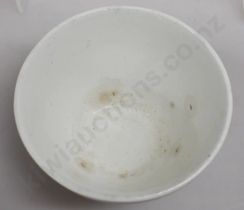 AULSEBROOK’S XMAS PUDDING BOWL Image 1++