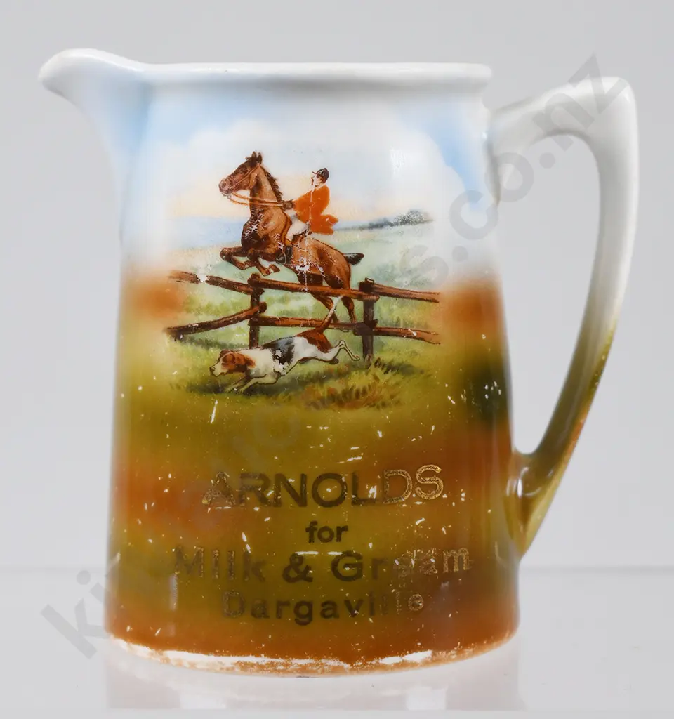 HUNTING SCENE ADVERTISING JUG, ARNOLDS DARGAVILLE Image 1++