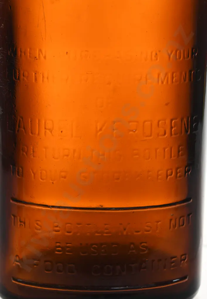 LAUREL KEROSENE QUART BOTTLE Image 1++