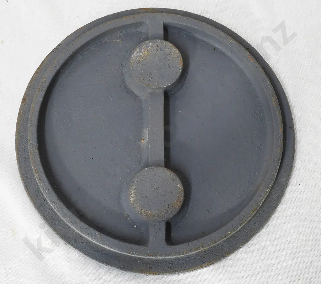 BP TOBY FORECOURT COVER PLATE Image 1++