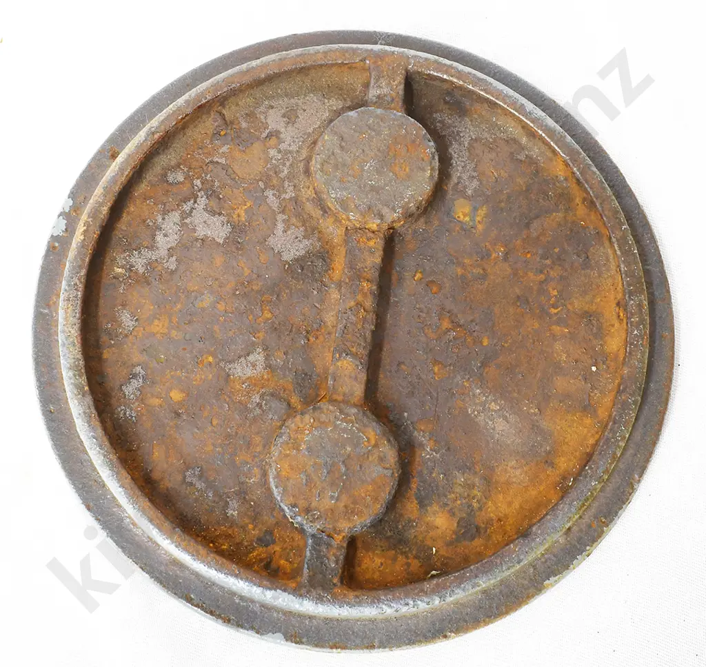 BP TOBY FORECOURT COVER PLATE Image 1++