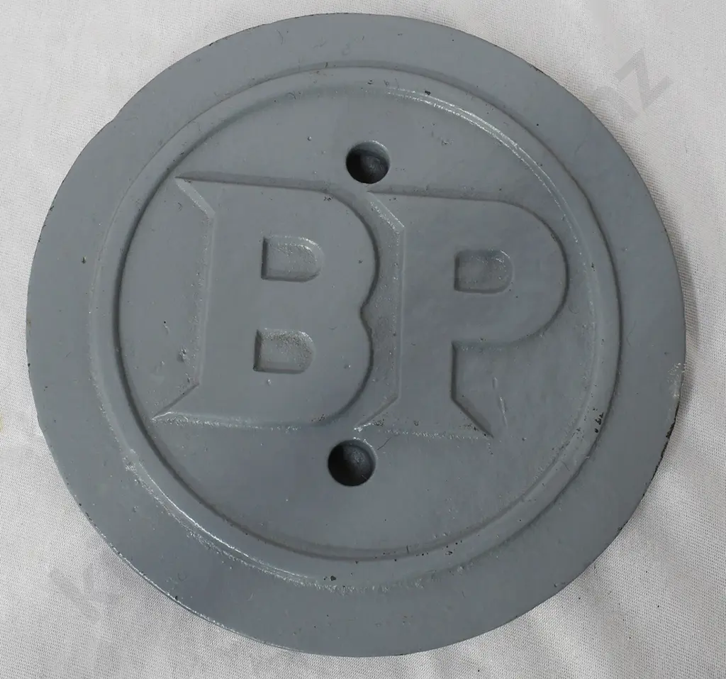 BP TOBY FORECOURT COVER PLATE Image 1++