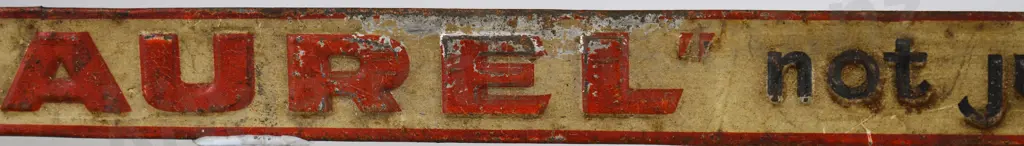 LAUREL KEROSENE ADVERTISING SIGN Image 1++