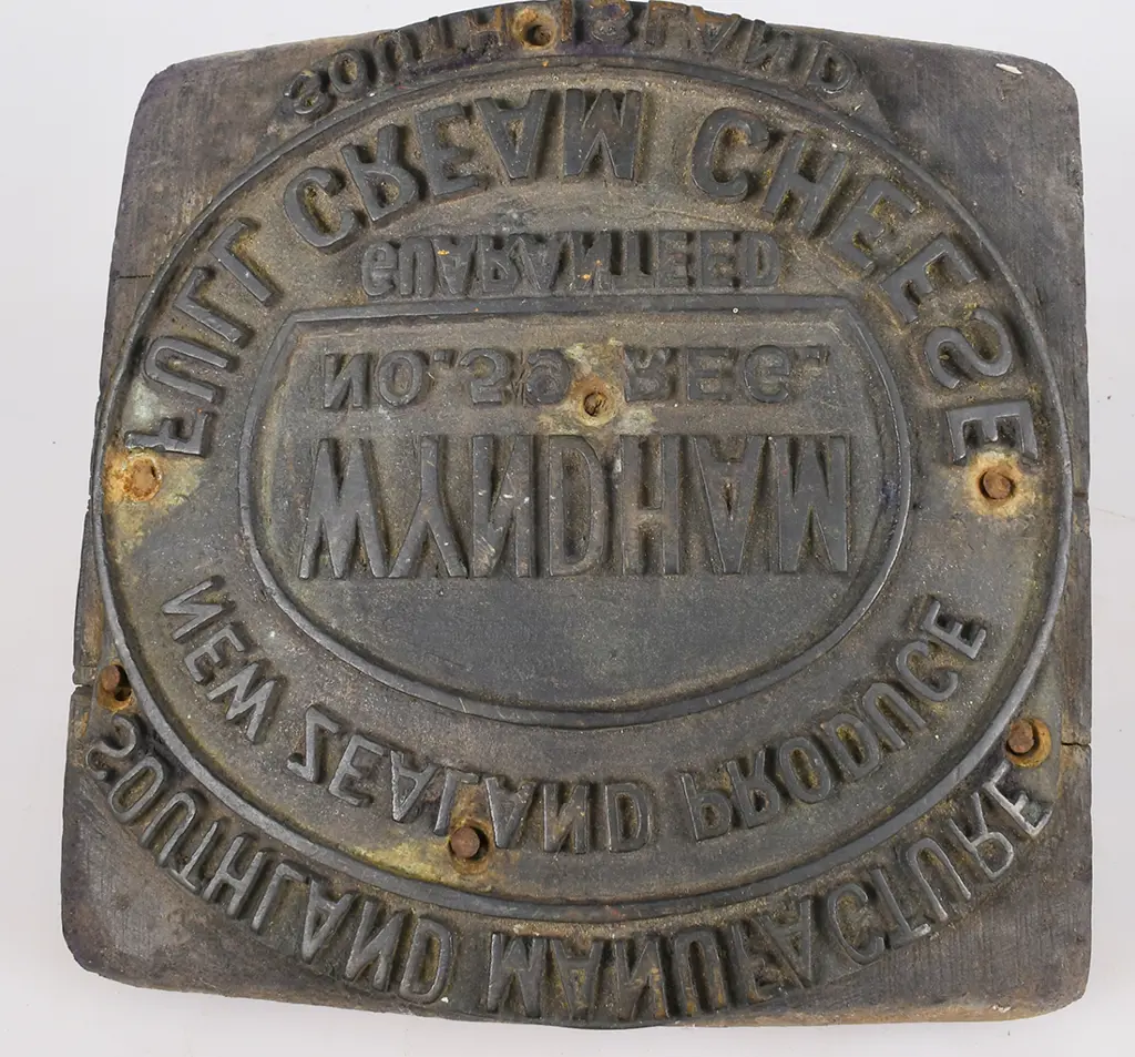 CHEESE PRESS Image 1++