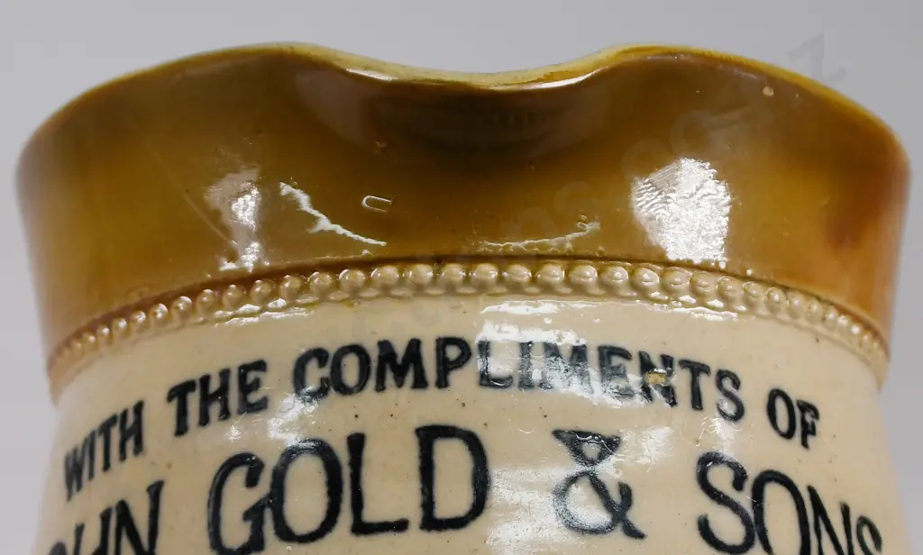 GOLD BALCLUTHA AND MILTON WATER JUG Image 1++