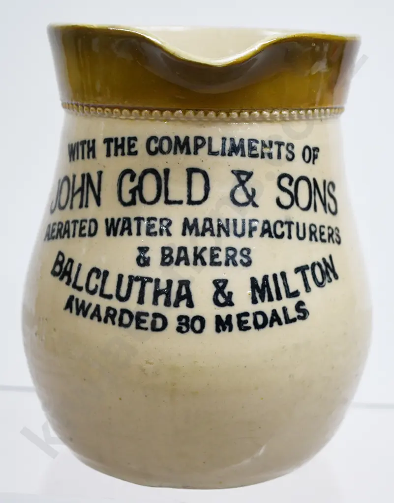 GOLD BALCLUTHA AND MILTON WATER JUG Image 1++