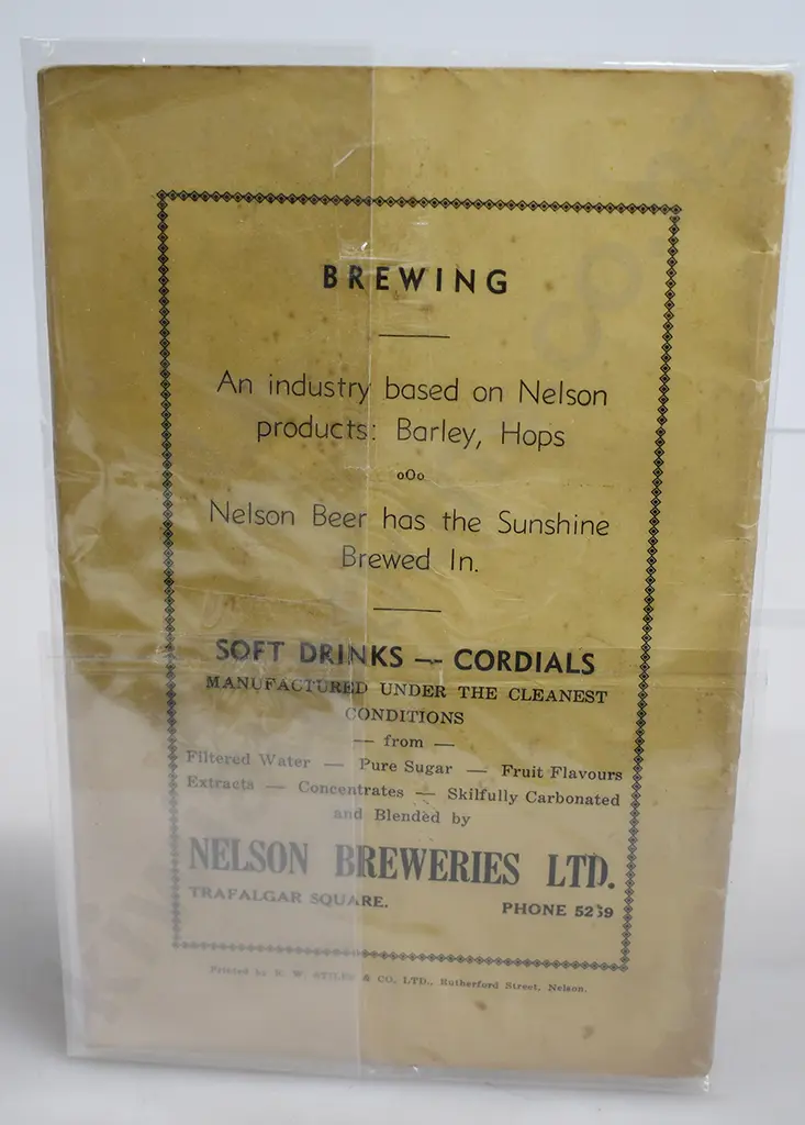 NELSON INDUSTRIES FAIR BOOKLET, 1955 Image 1++