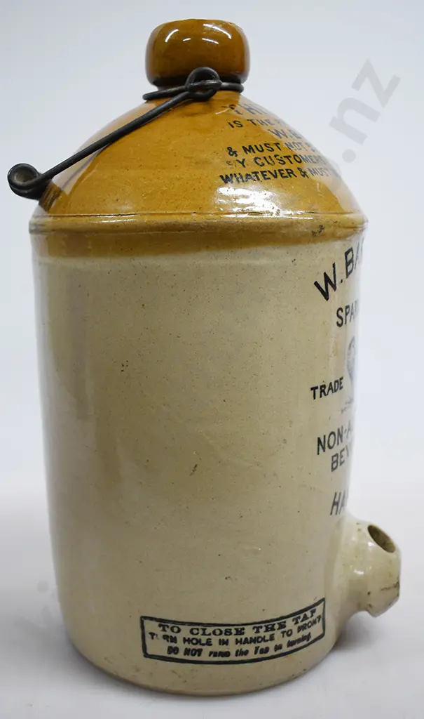 BARDEN HAWERA STONE JAR Image 1++