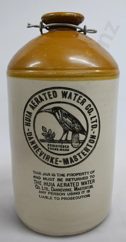 HUIA DANNEVIRKE- MASTERTON STONE JAR Image 1++