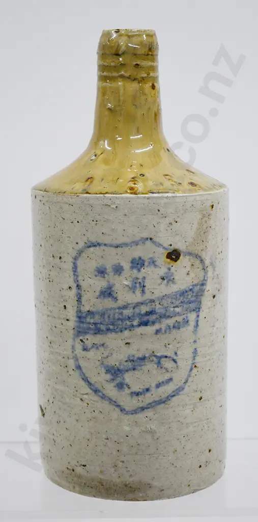 WING LEE WAI CHINESE WHISKY Image 1++