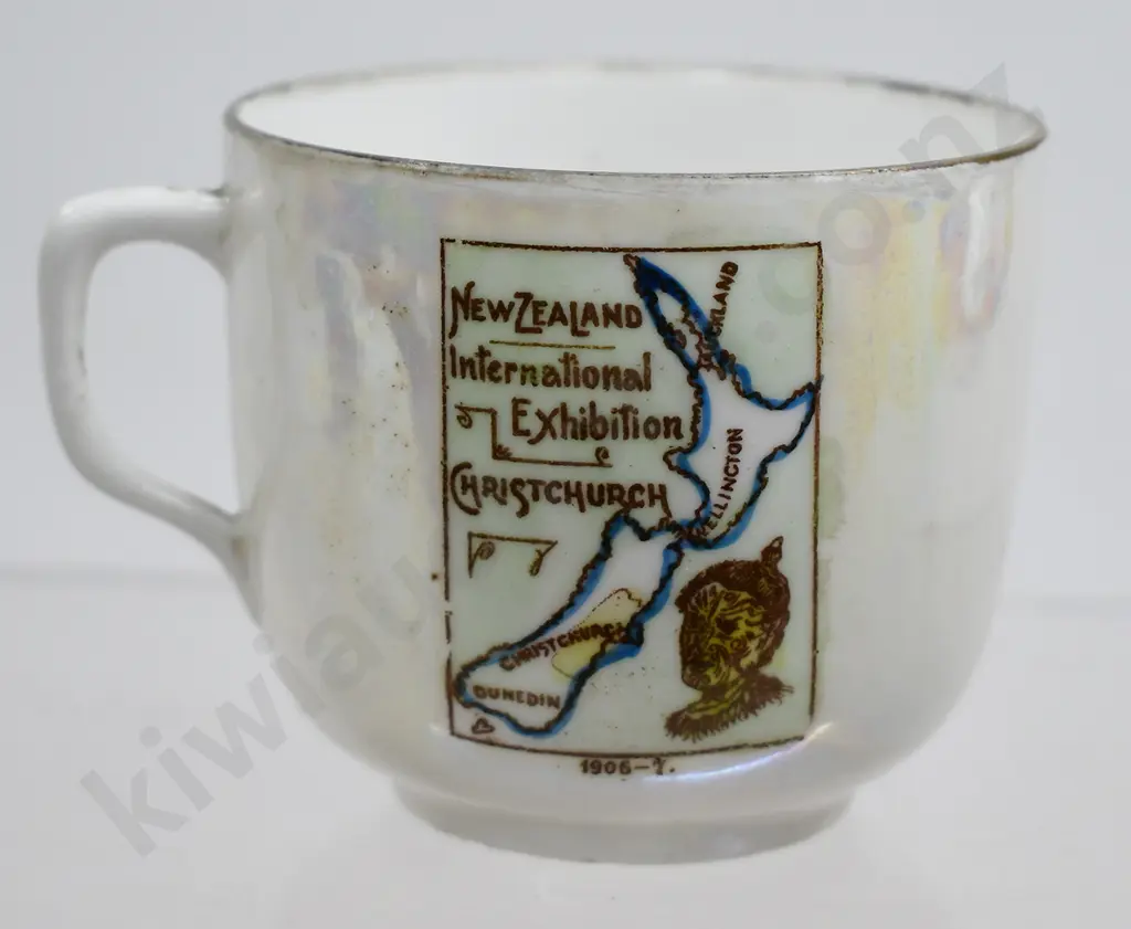 CHRISTCHURCH EXHIBITION CUP Image 1++