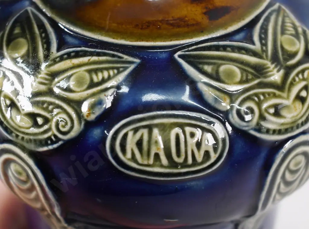 ROYAL DOULTON KAI ORA HANDLED JUG Image 1++