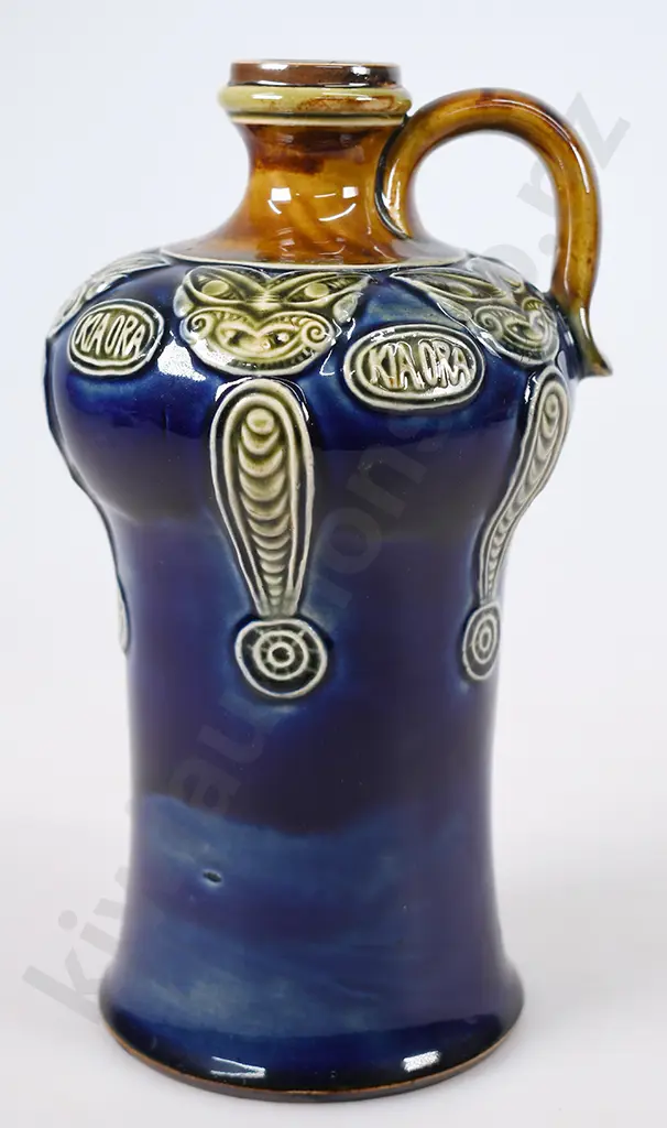 ROYAL DOULTON KAI ORA HANDLED JUG Image 1++