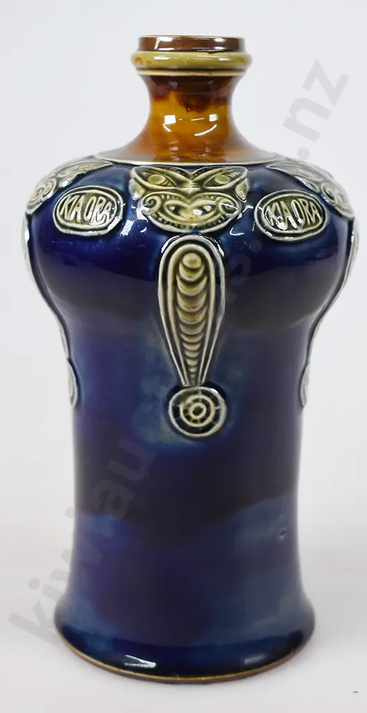 ROYAL DOULTON KAI ORA HANDLED JUG Image 1++