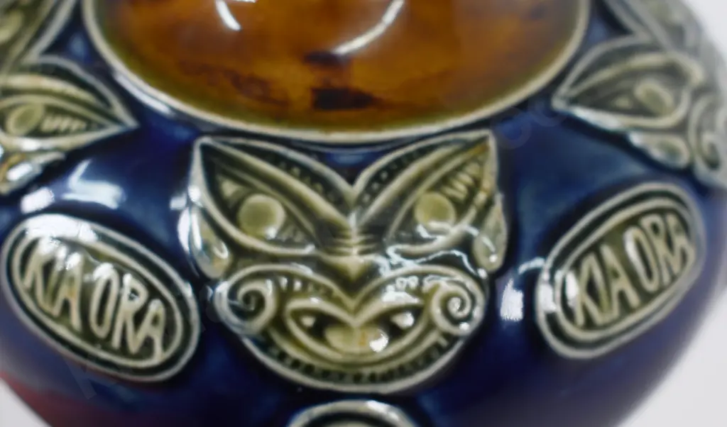 ROYAL DOULTON KAI ORA HANDLED JUG Image 1++