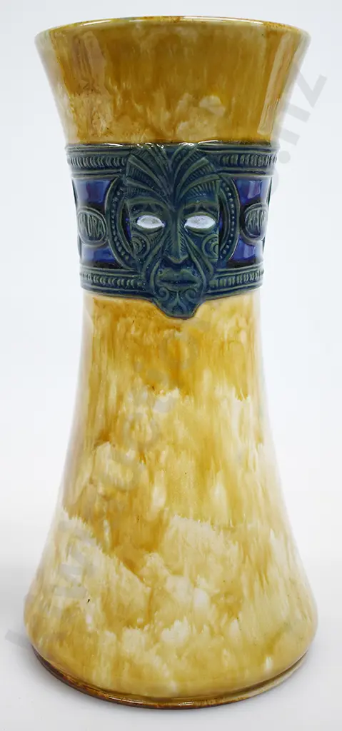 ROYAL DOULTON KAI ORA VASE Image 1++