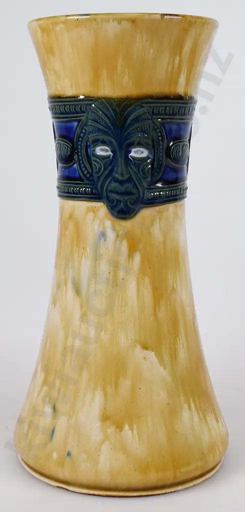 ROYAL DOULTON KAI ORA VASE Image 1++