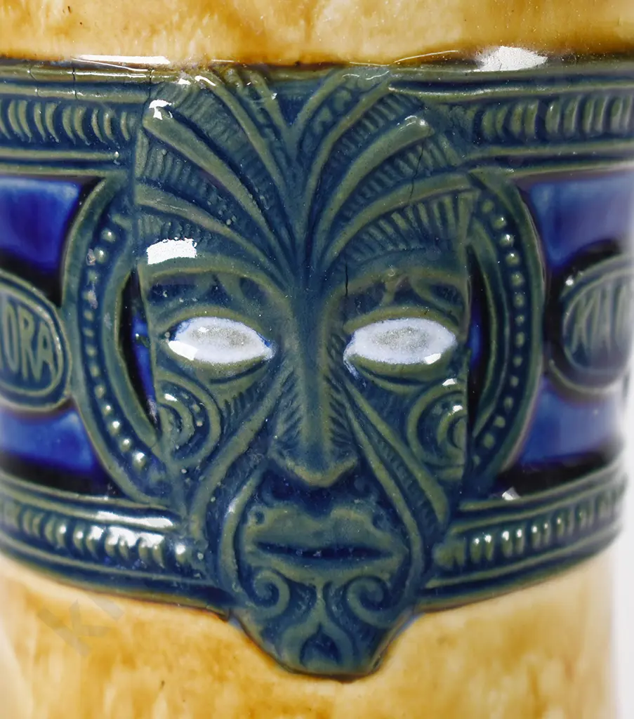 ROYAL DOULTON KAI ORA VASE Image 1++