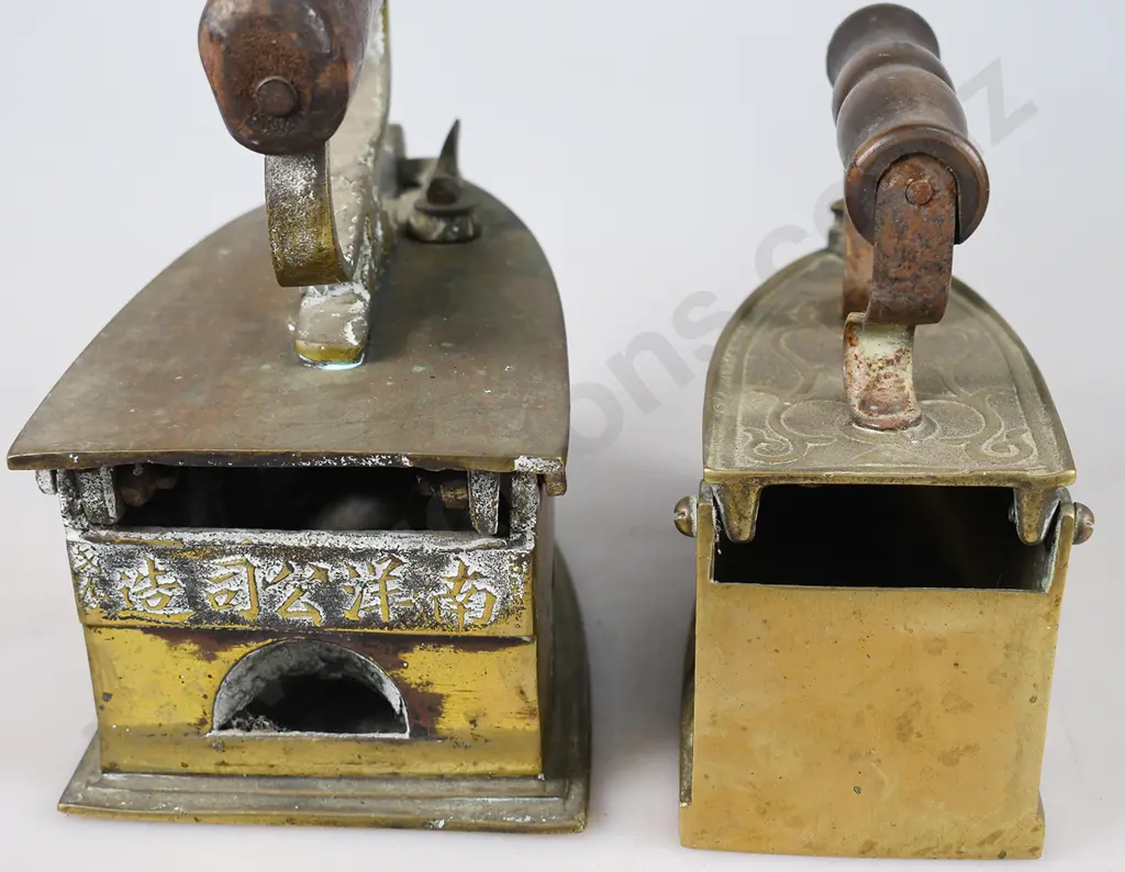 BRASS COAL IRONS Image 1++