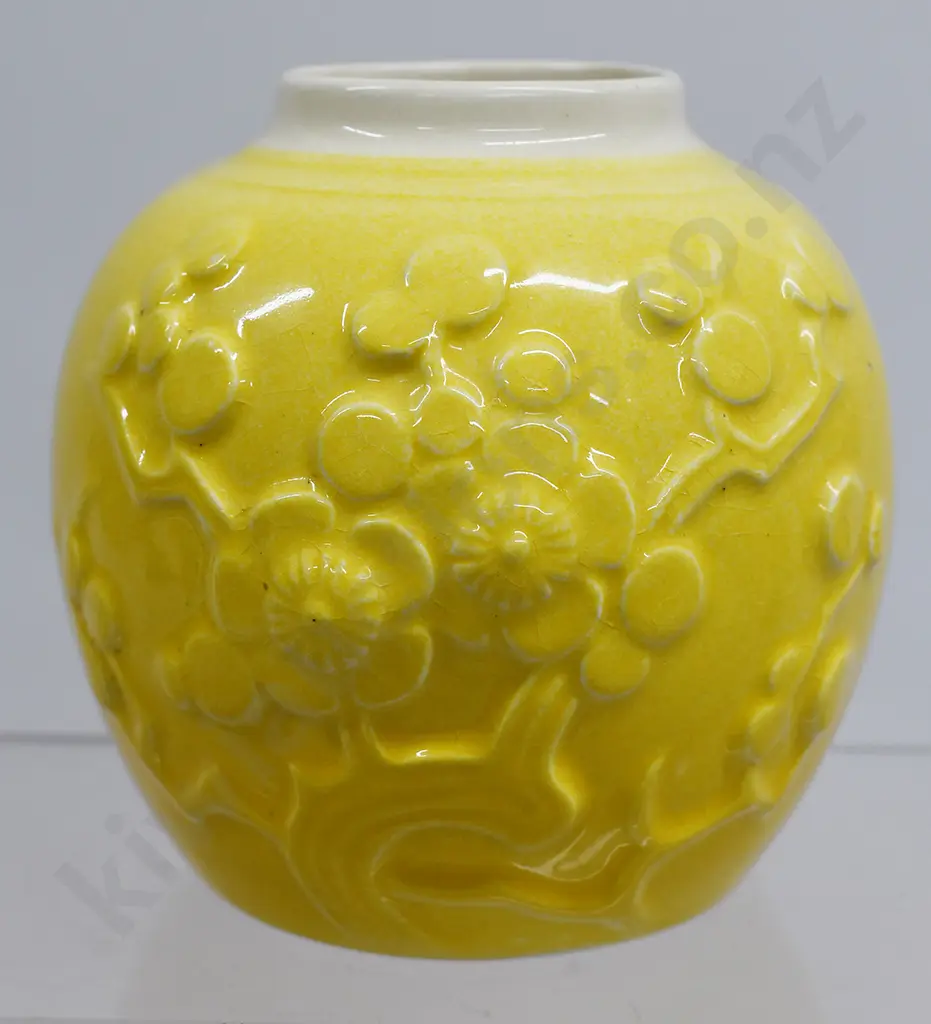 CROWN LYNN GINGER JAR, YELLOW Image 1++