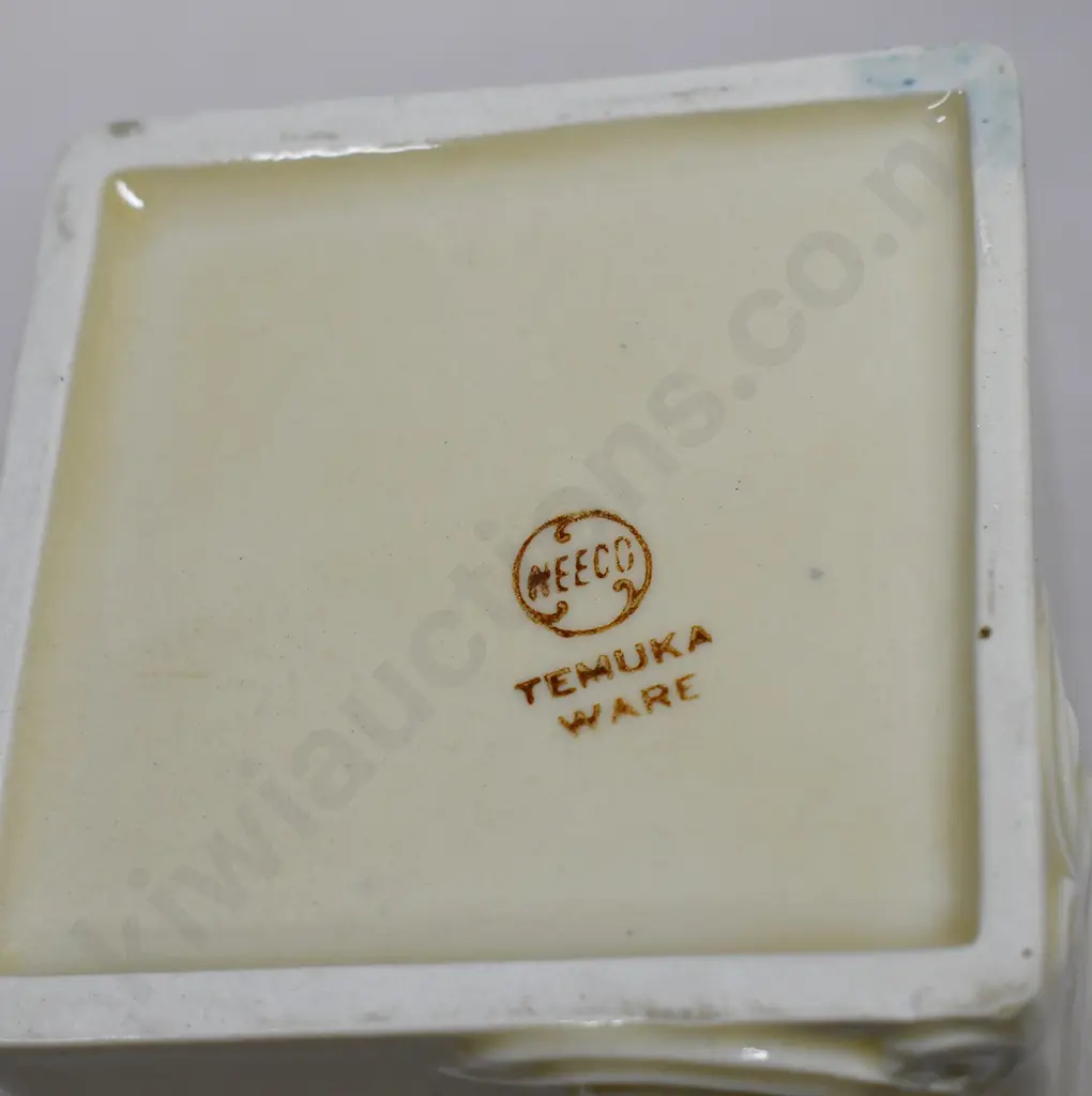 TEMUKA WARE SQUARE SECTIONED JUG Image 1++