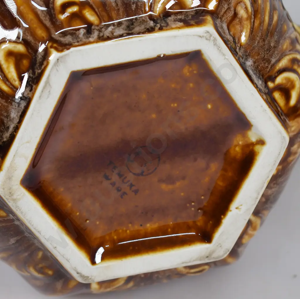 TEMUKA WARE COFFEE POT Image 1++