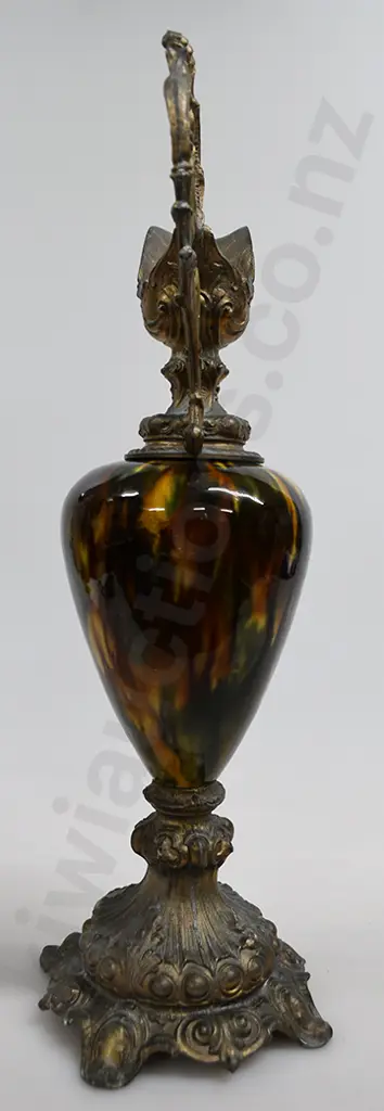 MILTON POTTERY EWER VASE Image 1++