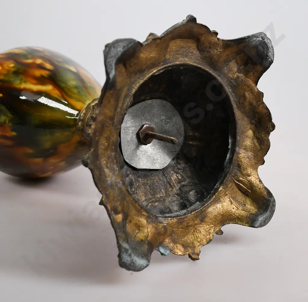 MILTON POTTERY EWER VASE Image 1++