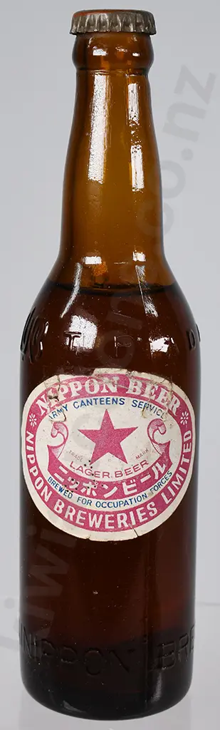NIPPON BREWERIES FOR OCCUPATION FORCES Image 1++