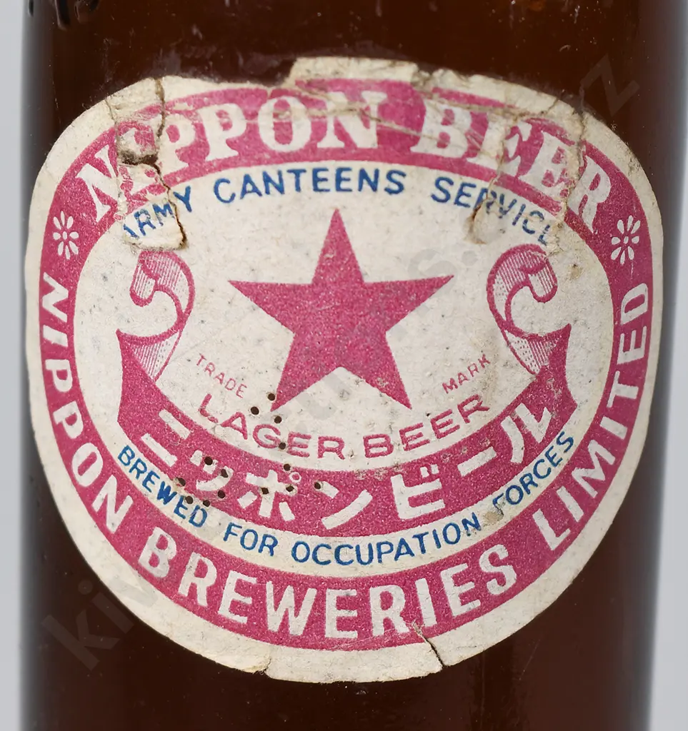 NIPPON BREWERIES FOR OCCUPATION FORCES Image 1++