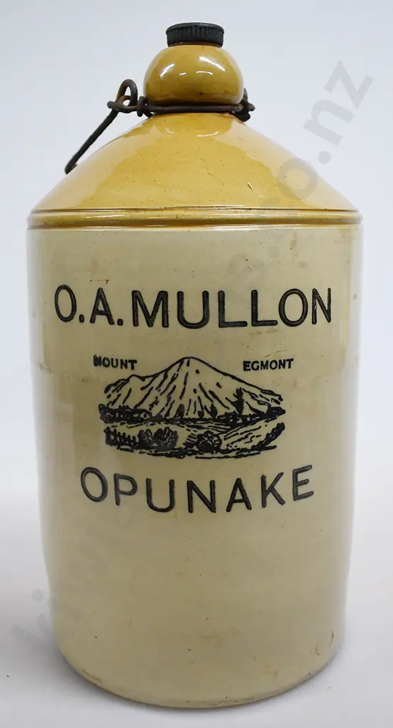 MULLON OPUNAKE STONE JAR Image 1++