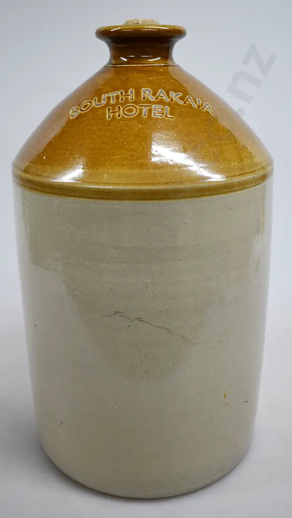 SOUTH RAKAIA HOTEL STONE JAR Image 1++