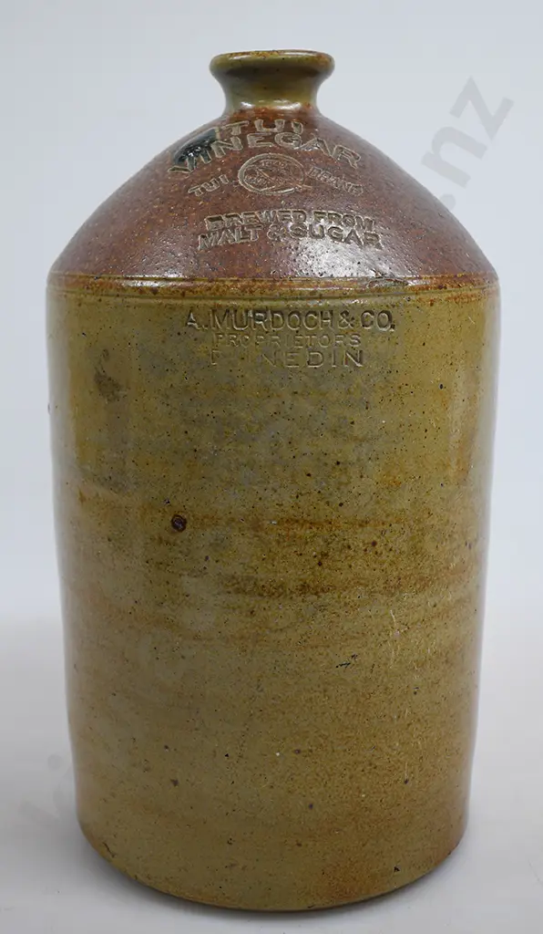 TUI VINEGAR DUNEDIN STORAGE JAR Image 1++